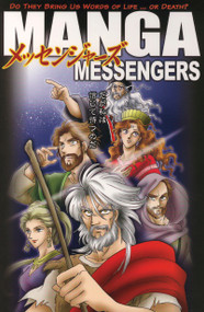 Manga Messengers by NEXT, Tyndale, 9781414316840