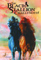 The Black Stallion Challenged by Walter Farley, 9780394843711