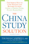 The China Study Solution (The Simple Way to Lose Weight and Reverse Illness, Using a Whole-Food, Plant-Based Diet) by Thomas Campbell, T. Colin Campbell, Ph.D., 9781623367572