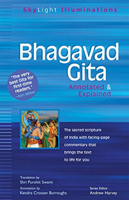 Bhagavad Gita (Annotated & Explained) by Shri Purohit Swami, Kendra Crossen Burroughs, Andrew Harvey, 9781681629926