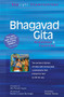 Bhagavad Gita (Annotated & Explained) by Shri Purohit Swami, Kendra Crossen Burroughs, Andrew Harvey, 9781681629926