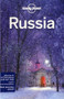 Lonely Planet Russia by Simon Richmond, Lonely Planet, Mark Baker, Marc Bennetts, Stuart Butler, Trent Holden, Ali Lemer, Tatyana Leonov, Tom Masters, Kate Morgan, Leonid Ragozin, Regis St Louis, Mara Vorhees, 9781786573629