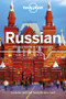 Lonely Planet Russian Phrasebook & Dictionary (Miniature Edition) by Lonely Planet, Catherine Eldridge, James Jenkin, Grant Taylor, 9781786574633