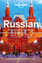 Lonely Planet Russian Phrasebook & Dictionary by Catherine Eldridge, James Jenkin, Grant Taylor, 9781786574633