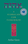Ehyeh (A Kabbalah for Tomorrow) by Dr. Arthur Green, 9781580232135