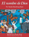 El Nombre de Dios (Spanish Edition) by Rabbi Sandy Eisenberg Sasso, Pheobe Stone, 9781893361638