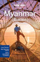 Lonely Planet Myanmar (Burma) - 9781786575463 by Simon Richmond, Lonely Planet, David Eimer, Adam Karlin, Nick Ray, Regis St Louis, 9781786575463