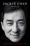 Never Grow Up by Jackie Chan, 9781982107222