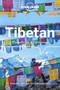 Lonely Planet Tibetan Phrasebook & Dictionary (Miniature Edition) by Sandup Tsering, Lonely Planet, 9781786575845