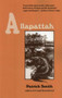 Allapattah - 9781561645657 by Patrick D. Smith,, 9781561645657
