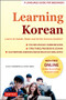 Learning Korean (A Language Guide for Beginners: Learn to Speak, Read and Write Korean Quickly! (Free Online Audio & Flash Cards)) by Julie Damron, Juno Baik, 9780804853323