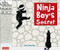 Ninja Boy's Secret - 9780804855044 by Tina Schneider, 9780804855044
