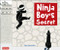 Ninja Boy's Secret - 9780804855044 by Tina Schneider, 9780804855044