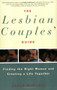 The Lesbian Couples Guide by Judith McDaniel, 9780060950217