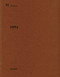 MPH (De aedibus) - 9783037612453 by Heinz Wirz, 9783037612453