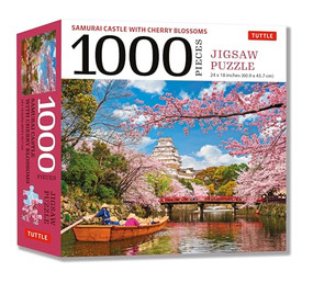 Samurai Castle with Cherry Blossoms 1000 Piece Jigsaw Puzzle (Cherry Blossoms at Himeji Castle (Finished Size 24 in X 18 in)) by Tuttle Studio, 9780804854146