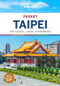 Lonely Planet Pocket Taipei (Miniature Edition) by Lonely Planet, Dinah Gardner, Megan Eaves, 9781786578129