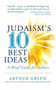 Judaism's Ten Best Ideas (A Brief Guide for Seekers) by Arthur Green, 9781580238038