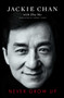 Never Grow Up - 9781982115616 by Jackie Chan, 9781982115616