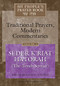 My People's Prayer Book Vol 4 (Seder K'riat Hatorah (Shabbat Torah Service)) - 9781879045828 by Rabbi Lawrence A. Hoffman, PhD, Dr. Marc Zvi Brettler, Rabbi Lawrence Kushner, Rabbi Daniel Landes, Rabbi Ruth Langer, PhD, 9781879045828