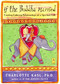 If the Buddha Married (Creating Enduring Relationships on a Spiritual Path) by Charlotte Kasl, 9780140196221