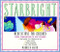 Starbright--Meditations for Children by Maureen Garth, 9780062503985