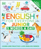 English for Everyone Junior: 5 Words a Day by DK, 9780744027549