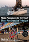 Phone Photography for Everybody (iPhone Photojournalism Techniques) by Riley Arthur, 9781682034613