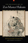 The Religious Art of Zen Master Hakuin by Katsuhiro Yoshizawa, Norman Waddell, 9781582436357