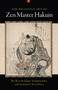 The Religious Art of Zen Master Hakuin by Katsuhiro Yoshizawa, Norman Waddell, 9781582436357
