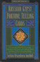Russian Gypsy Fortune Telling Cards by Svetlana A. Touchkoff, 9780062508768