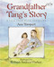Grandfather Tang's Story by Ann Tompert, Robert A. Parker, 9780517885581