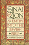 Sinai and Zion by Jon D. Levenson, 9780062548283