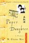 Paper Daughter (A Memoir) by M. Elaine Mar, 9780060930523