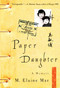 Paper Daughter (A Memoir) by M. Elaine Mar, 9780060930523