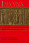 Inanna by Diane Wolkstein, 9780060908546