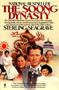 Soong Dynasty by Sterling Seagrave, 9780060913182
