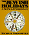 Jewish Holidays by Michael Strassfeld, 9780062720085