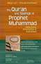 The Qur'an and Sayings of Prophet Muhammad (Selections Annotated & Explained) by Yusuf Ali, Sohaib N. Sultan, Jane I. Smith, Sohaib N. Sultan, 9781594732225