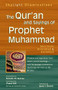 The Qur'an and Sayings of Prophet Muhammad (Selections Annotated & Explained) by Yusuf Ali, Sohaib N. Sultan, Jane I. Smith, Sohaib N. Sultan, 9781594732225