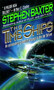 The Time Ships by Stephen Baxter, 9780061056482