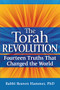The Torah Revolution (Fourteen Truths that Changed the World) - 9781580237895 by Rabbi Reuven Hammer, PhD, 9781580237895