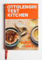 Ottolenghi Test Kitchen: Shelf Love (Recipes to Unlock the Secrets of Your Pantry, Fridge, and Freezer: A Cookbook) by Noor Murad, Yotam Ottolenghi, 9780593234365