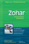 Zohar (Annotated & Explained) - 9781683365075 by Daniel C. Matt, Andrew Harvey, 9781683365075