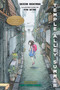 Temple Alley Summer by Sachiko Kashiwaba, Avery Fischer Udagawa, Miho Satake, 9781632063038
