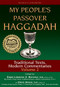 My People's Passover Haggadah Vol 2 (Traditional Texts, Modern Commentaries) - 9781683362050 by David Arnow, PhD, Rabbi Lawrence A. Hoffman, PhD, Carole Balin, Dr. Marc Zvi Brettler, Rabbi Neil Gillman, PhD, 9781683362050