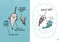 Narwhal's Otter Friend (A Narwhal and Jelly Book #4) - 9780735262492 by Ben Clanton