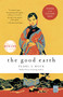 The Good Earth by Pearl S. Buck, 9781982147174