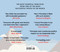 Principles for Success by Ray Dalio, 9781982147211