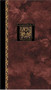 Leadership Prayers by Richard Kriegbaum, 9780842336895